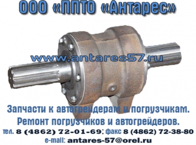 опора кардана L-425-445mm